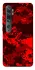 Чохол на Xiaomi Mi Note 10 / Note 10 Pro / Mi CC9 Pro Camouflage v28 фото 1 з 1