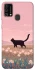 Чохол на Samsung Galaxy M21s cat on a field фото 1 з 1