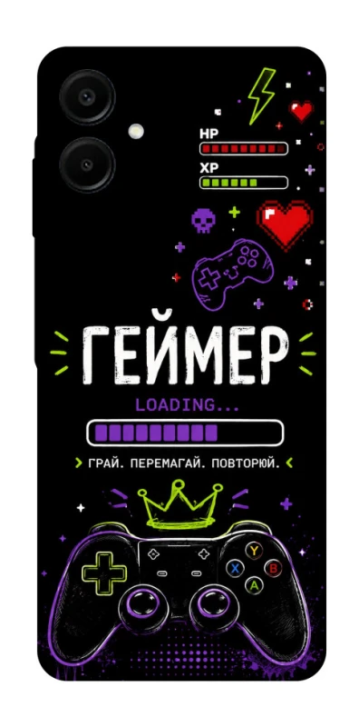 Чехол на Samsung Galaxy A07 Геймер фото 1 из 1