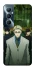 Чохол на Realme C65 4G jujutsu kaisen фото 1 з 1