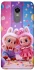 Чехол на Xiaomi Redmi 5 Plus / Redmi Note 5 (Single Camera) Labubu twins ver.3 фото 1 из 1