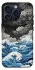 Чохол на Apple iPhone 15 Pro (6.1") Japan wave фото 1 з 1
