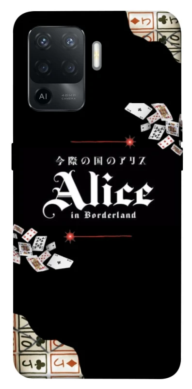Чохол на Oppo Reno 5 Lite Alice in Borderland ver.8 фото 1 з 1
