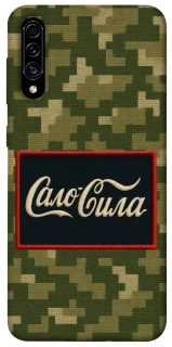 Чехол на Samsung Galaxy A50 (A505F) / A50s / A30s Сало Сила фото 1 из 1