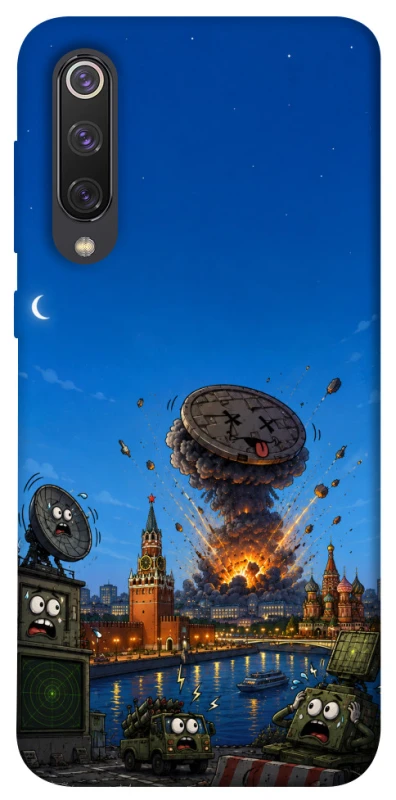 Чохол на Xiaomi Mi 9 SE Moscow never sleeps ver.8 фото 1 з 1