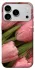 Чехол на Apple iPhone 18 Pro Max Beauty фото 1 из 2