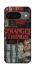 Чехол на Google Pixel 10 Stranger Things ver.29 фото 1 из 1