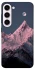 Чехол на Samsung Galaxy S23+ Pink mountain фото 1 из 1