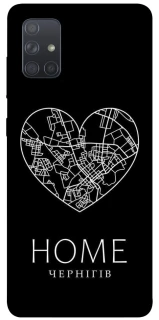 Чохол на Samsung Galaxy A71 Чернігів Home фото 1 з 1