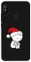 Чохол на Xiaomi Mi A2 Lite / Xiaomi Redmi 6 Pro Christmas mood ver.2 фото 1 з 1