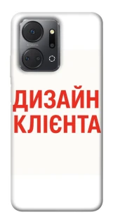 Чехол на Huawei Honor X7a Дизайн Клієнта фото 1 из 1