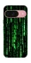 Чехол на Google Pixel 9 Matrix Code фото 1 Чехол на Google Pixel 9 Matrix Code фото 1 из 1
