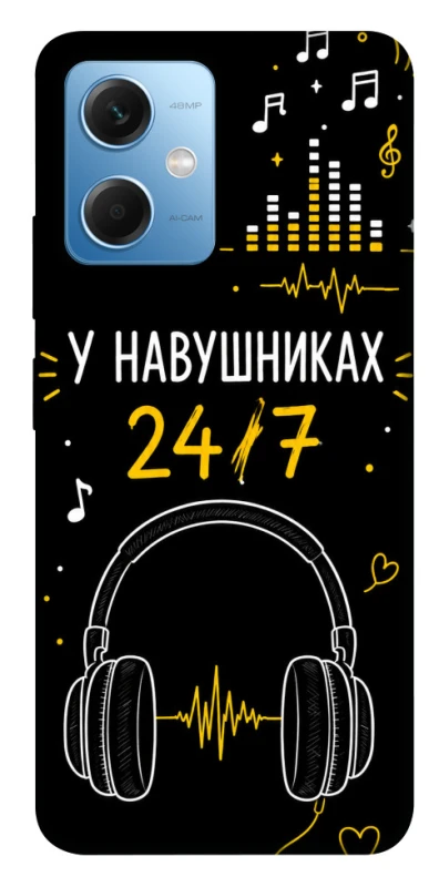 Чехол на Xiaomi Poco X5 5G 24/7 фото 1 из 1