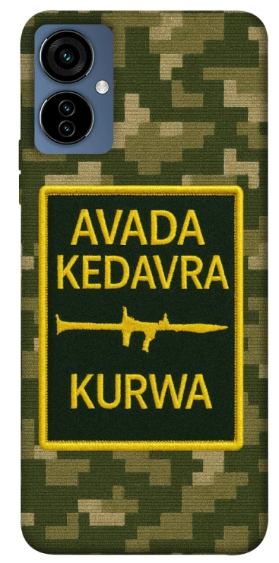 Чохол на TECNO Camon 19 Neo Avada Kedavra фото 1 з 1