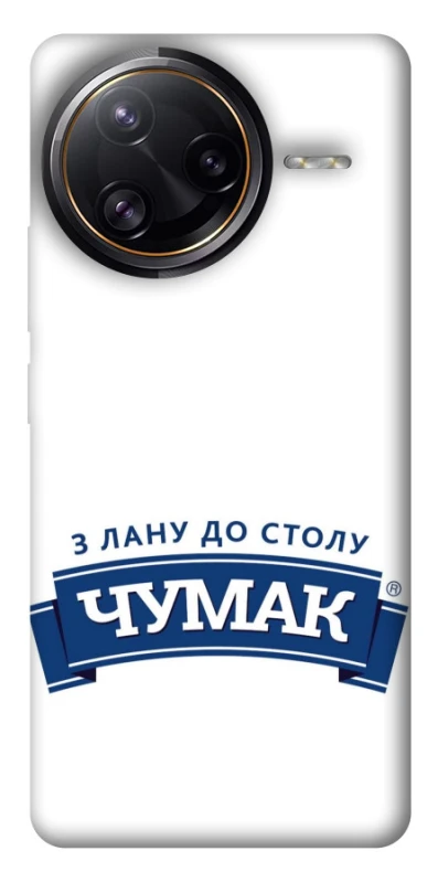 Чехол на Xiaomi Poco F7 Ultra Чумак фото 1 из 1