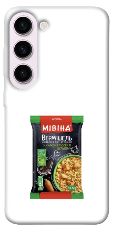 Чохол на Samsung Galaxy S23+ Мівіна фото 1 з 1