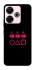 Чехол на Xiaomi Redmi 13 4G squid game v3 фото 1 из 1