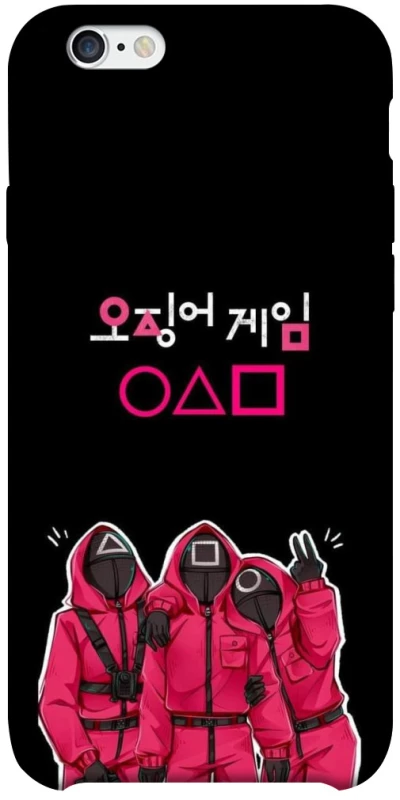 Чохол на Apple iPhone 6/6s plus (5.5") squid game v5 фото 1 з 1