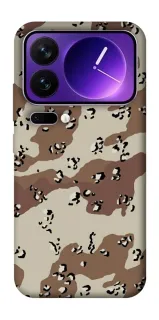 Чохол на Xiaomi 17 Pro Max Сamouflage v21 фото 1 з 1