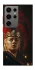 Чохол на Samsung Galaxy S24 Ultra House of the Dragon ver.6 фото 1 з 1