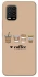 Чохол на Xiaomi Mi 10 Lite Your coffee фото 1 з 1