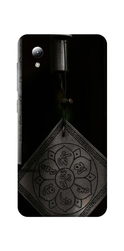 Чехол на ZTE Blade A3 (2019) Талисман удачи фото 1 из 1