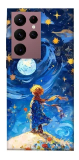 Чехол на Samsung Galaxy S22 Ultra Little Prince фото 1 из 1