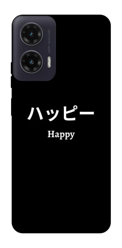 Чехол на Motorola Moto G35 Japanese Happy фото 1 из 1