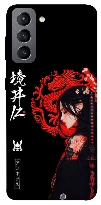 Чохол на Samsung Galaxy S21 FE Red Dragon фото 1 з 1