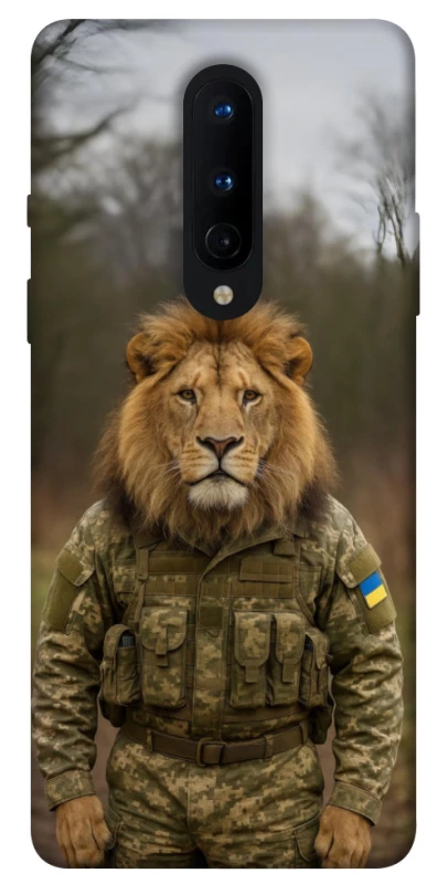 Чохол на OnePlus 8 Лев захисник фото 1 з 1