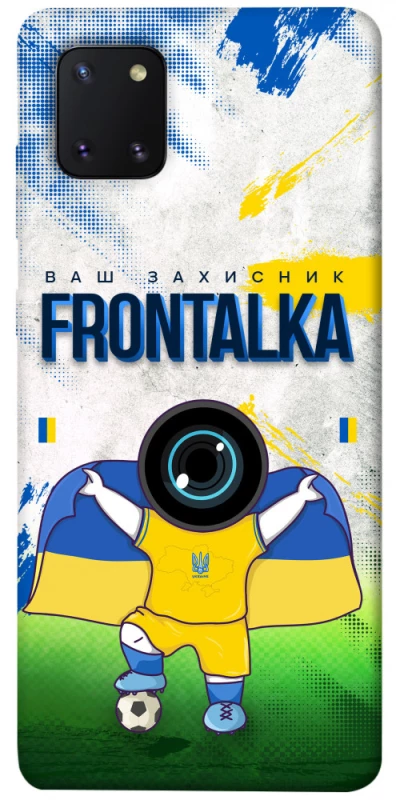 Чехол на Samsung Galaxy Note 10 Lite (A81) Фронталка №99 v2 фото 1 из 1