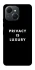 Чехол на TECNO Spark 40C Privacy is luxury фото 1 из 1