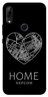 Чехол на Huawei P Smart Z Херсон Home фото 1 из 1