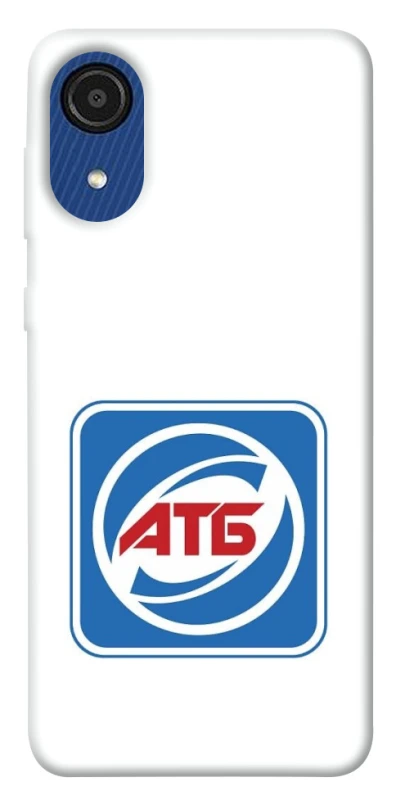 Чехол на Samsung Galaxy A03 Core AТБ фото 1 из 1