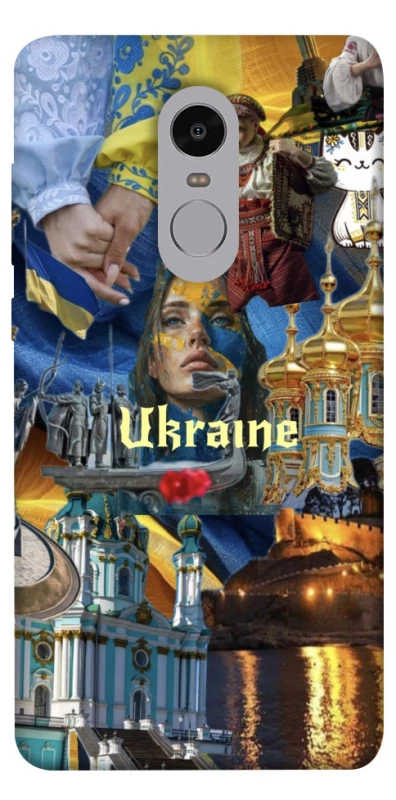 Чохол на Xiaomi Redmi Note 4X / Note 4 (Snapdragon) Ukraine style ver.3 фото 1 з 1