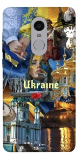 Чехол на Xiaomi Redmi Note 4X / Note 4 (Snapdragon) Ukraine style ver.3 фото 1 из 1