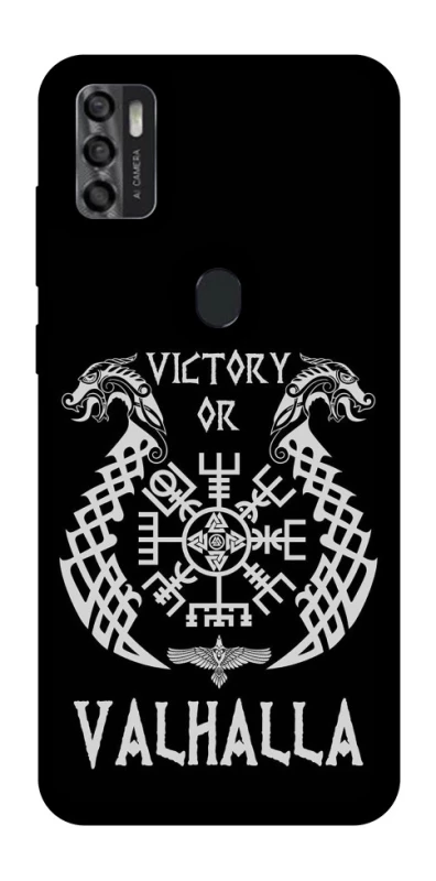 Чехол на ZTE Blade A7s (2020) Victory or Valhalla фото 1 из 1