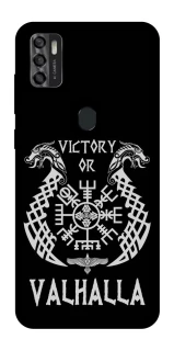 Чохол на ZTE Blade A7s (2020) Victory or Valhalla фото 1 з 1