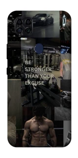 Чохол на ZTE Blade v2020 Be stronger фото 1 з 1