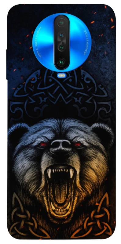 Чохол на Xiaomi Poco X2 Bear v2 фото 1 з 1