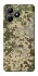 Чохол на Realme Note 50 5G camouflage v5 фото 1 з 1