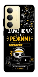 Чехол на Realme 14x Work Mode фото 1 из 1