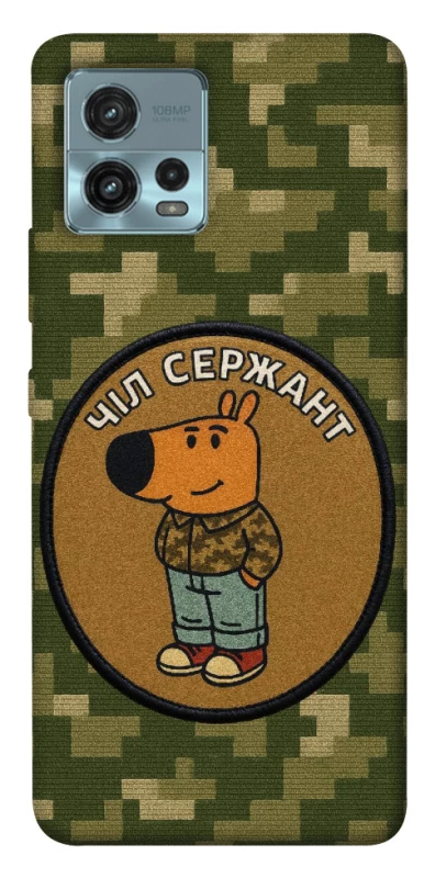 Чохол на Motorola Moto G72 Чіл сержант фото 1 з 1