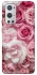 Чохол на OnePlus 9 Pro Рожеві Квіти фото 1 з 1