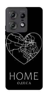 Чехол на Motorola Edge 50 Pro Одеса Home фото 1 из 1