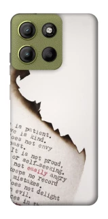 Чехол на Motorola Moto G15 4G Стихи фото 1 из 1