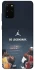 Чехол на Samsung Galaxy S20+ Be Legendary фото 1 из 1