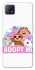Чохол на Oppo A72 5G / A73 5G Adopt Me Pets Logo фото 1 з 1