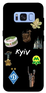 Чохол на Samsung G950 Galaxy S8 Kyiv фото 1 з 1