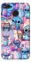 Чохол на Xiaomi Redmi 4X Stitch ver.25 фото 1 з 1